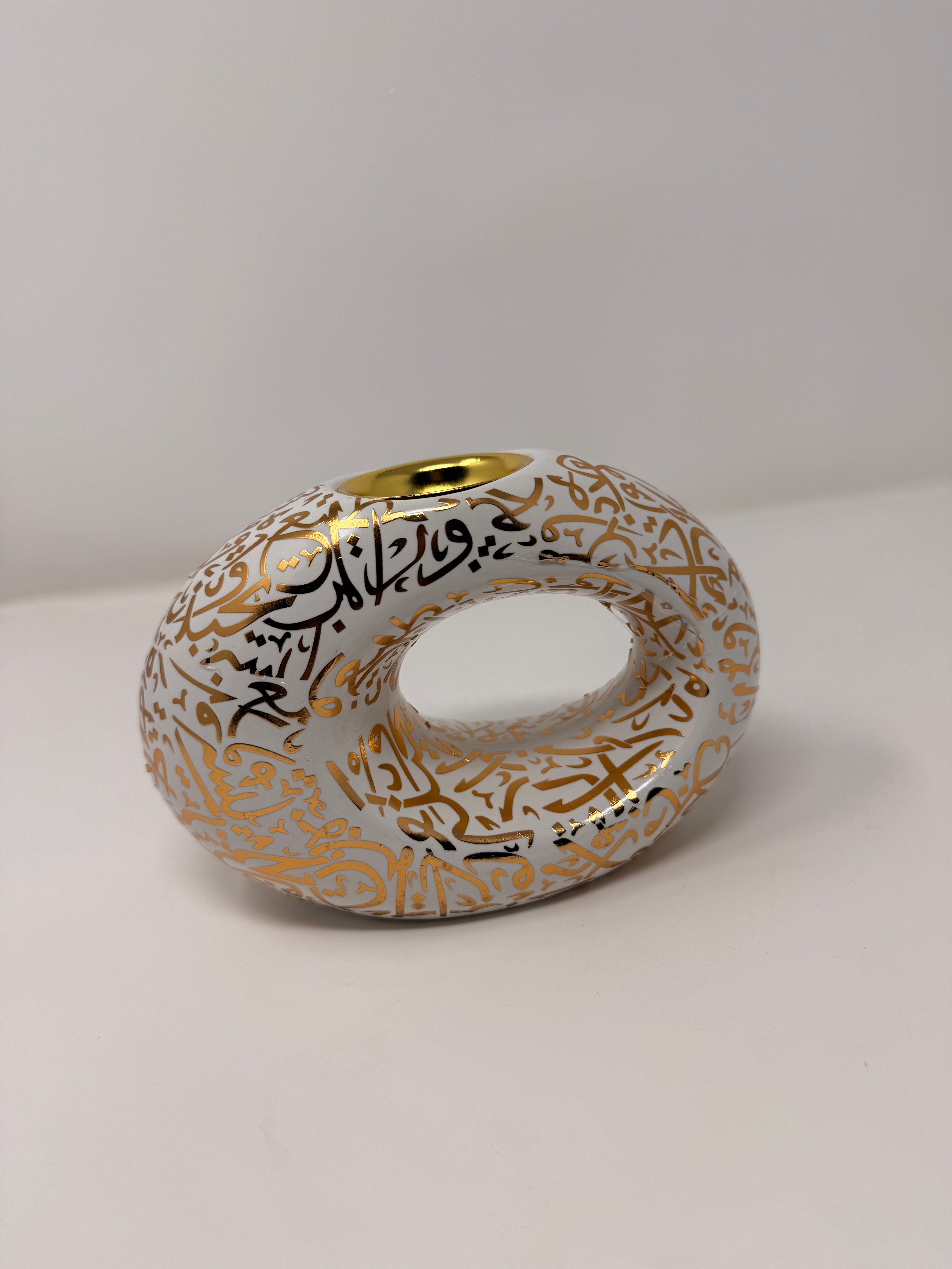 Museum of the Future Burner